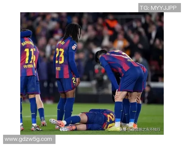 德甲精彩对决切尔西逆转巴萨引发争议判罚全场沸腾