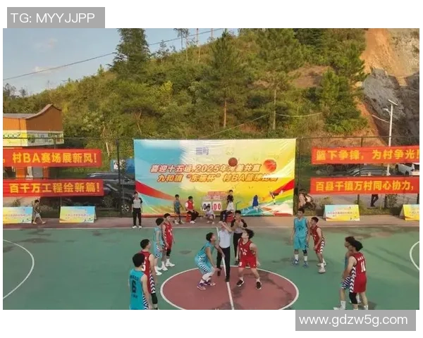 姚明亲临秭归助力乡村振兴与篮球文化融合发展之旅